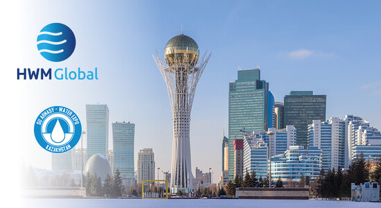 Skyline of Astana with feature on Baiterek Tower